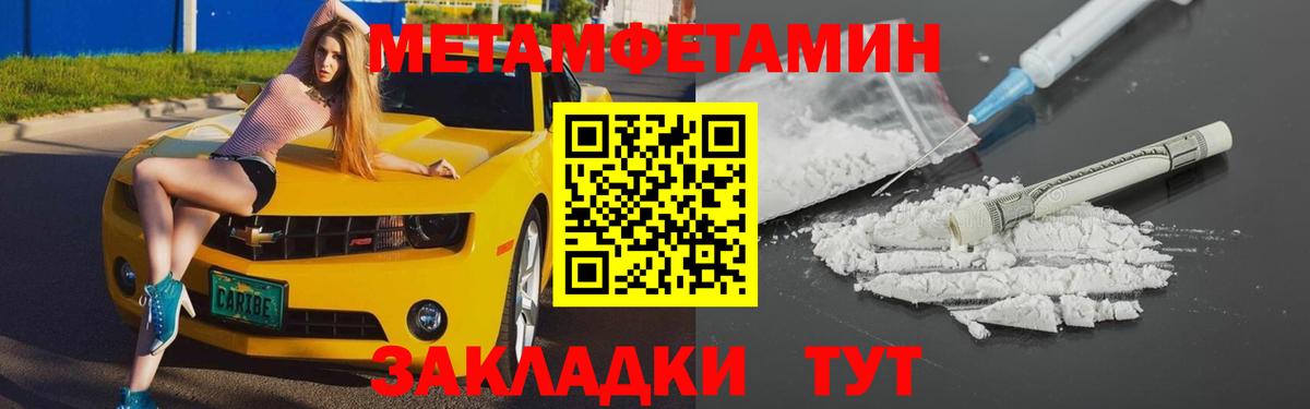 АМФ Premium Симферополь