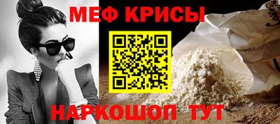 гидропоника Рузаевка