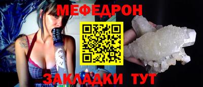 гидропоника Рузаевка