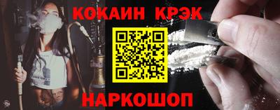 амфетамин Рыбинск
