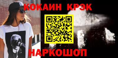 гидропоника Рузаевка