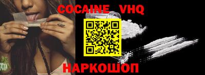 амфетамин Рыбинск