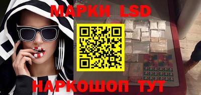 амфетамин Рыбинск