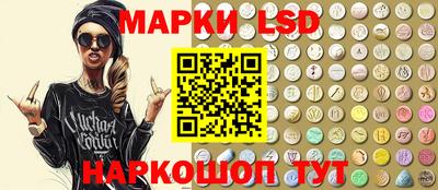 гидропоника Рузаевка