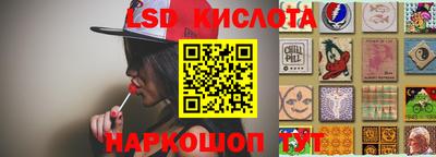 амфетамин Рыбинск
