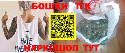 амфетамин Рыбинск
