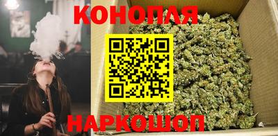 дживик Рязань