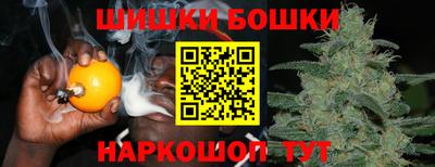 дживик Рязань