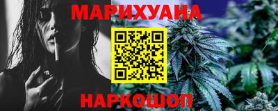 амфетамин Рыбинск