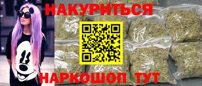 амфетамин Рыбинск