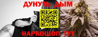 гидропоника Рузаевка