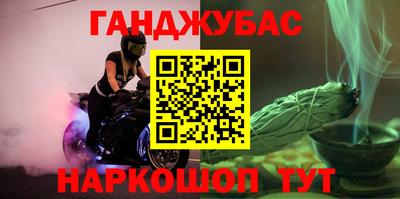 гидропоника Рузаевка