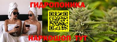 амфетамин Рыбинск