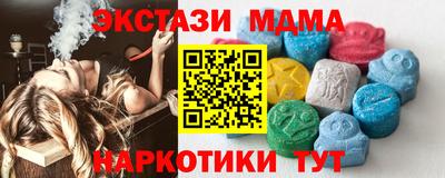 гидропоника Рузаевка