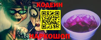 дживик Рязань