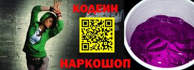 дживик Рязань