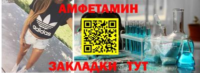 дживик Рязань