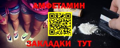гидропоника Рузаевка