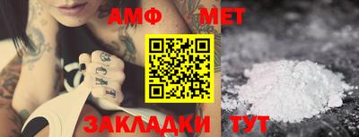 гидропоника Рузаевка