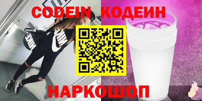 гидропоника Рузаевка