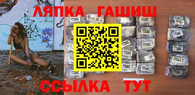 гидропоника Рузаевка