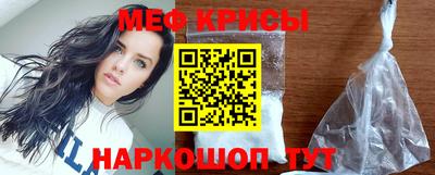 гидропоника Рузаевка