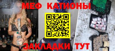 дживик Рязань