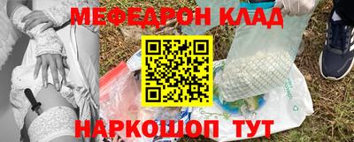 гидропоника Рузаевка